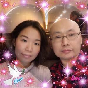 Meet your Posher, Chuanren